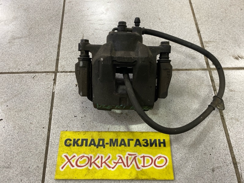 Суппорт Toyota Allex NZE121 1NZ-FE 01.2001 передний левый (б/у)