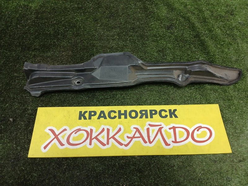Накладка на крыло Toyota Ist NCP60 2NZ-FE 05.2002 передняя левая (б/у)