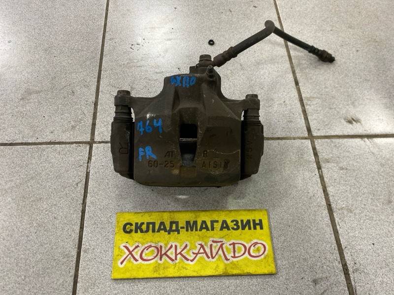Суппорт Toyota Verossa GX110 1G-FE 07.2001 передний правый (б/у)