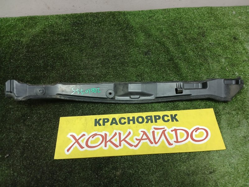 Накладка на крыло Toyota Wish ZGE20G 2ZR-FAE 04.2012 передняя правая (б/у)