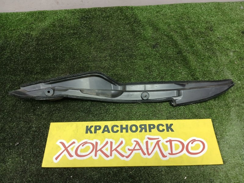 Накладка на крыло Toyota Premio NZT240 1NZ-FE 12.2001 передняя правая (б/у)