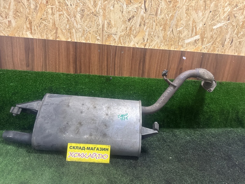 Глушитель Toyota Wish ZGE20G 2ZR-FAE 04.2012 (б/у)