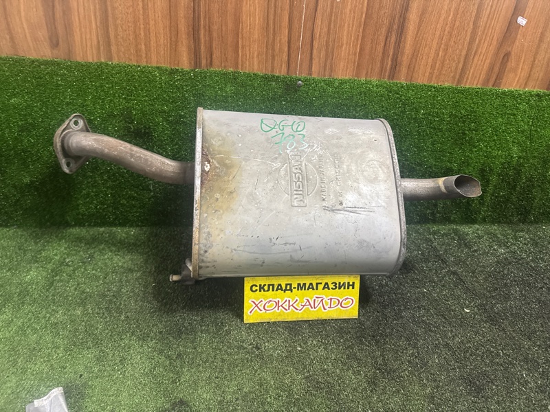 Глушитель Nissan Bluebird Sylphy QG10 QG18DE 02.2003 (б/у)