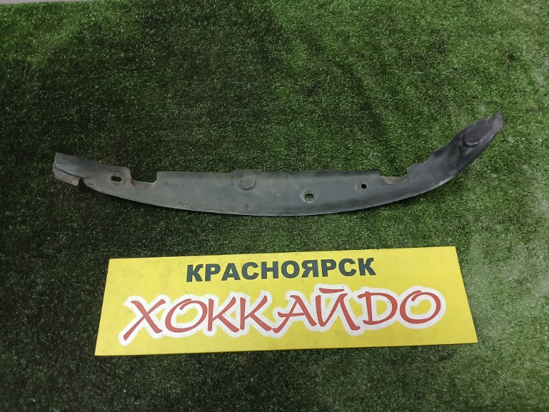 Накладка на крыло Lexus SC430 UZZ40 3UZ-FE 07.2005 передняя правая (б/у)