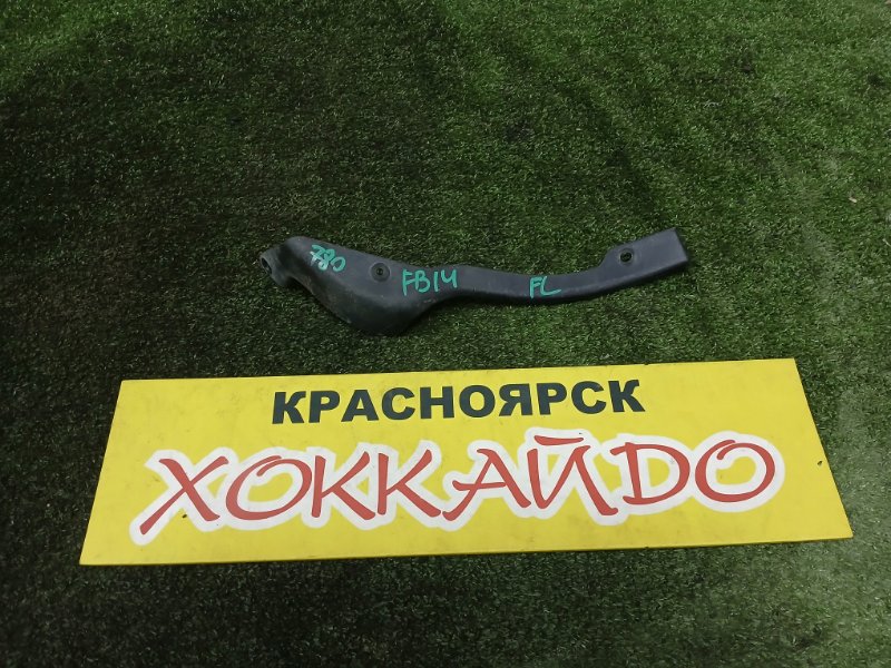 Накладка на крыло Nissan Sunny FB14 GA15DE 09.1995 передняя левая (б/у)