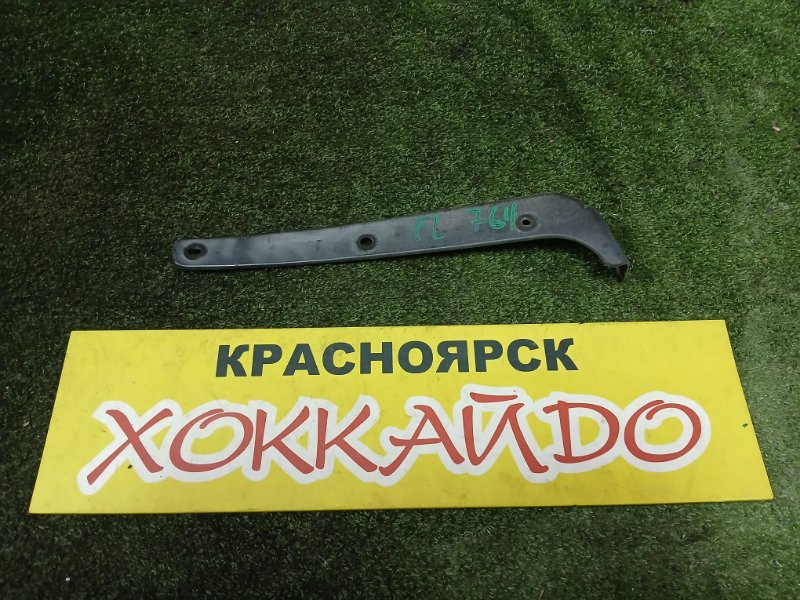 Накладка на крыло Toyota Verossa GX110 1G-FE 07.2001 передняя левая (б/у)