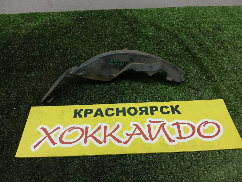 Защита бампера Honda Freed Spike GB3 L15A 07.2010 задняя правая (б/у)