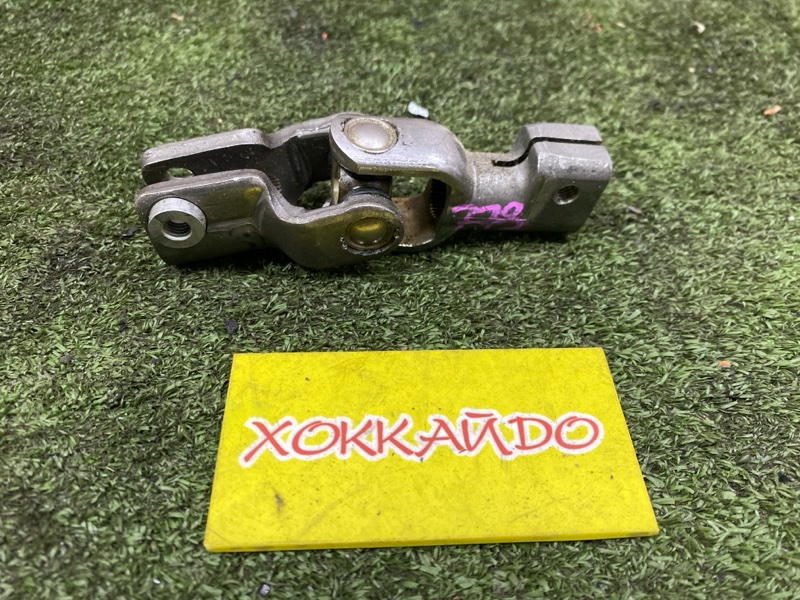 Кардан рулевой Toyota Premio NZT240 1NZ-FE 12.2001 (б/у)