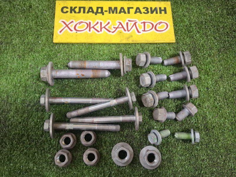 Болт Toyota Wish ZGE20G 2ZR-FAE 03.2009 (б/у)