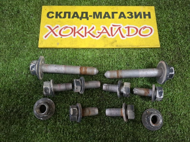 Болт Toyota Premio ZZT240 1ZZ-FE 12.2001 (б/у)