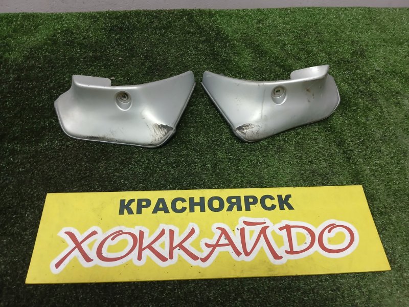 Брызговики Toyota Premio NZT240 1NZ-FE 12.2001 задние (б/у)