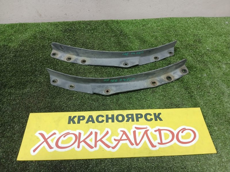 Брызговики Lexus SC430 UZZ40 3UZ-FE 07.2005 передние (б/у)