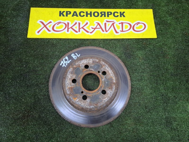 Диск тормозной Toyota Prius ZVW30 2ZR-FXE 01.2009 задний (б/у)
