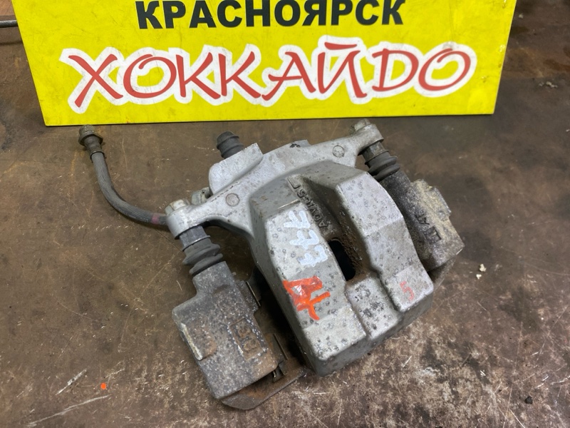 Суппорт Toyota Prius Alpha ZVW41W 2ZR-FXE 05.2011 задний левый (б/у)