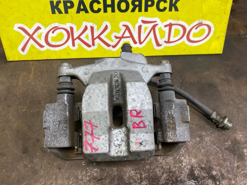 Суппорт Toyota Prius Alpha ZVW41W 2ZR-FXE 05.2011 задний правый (б/у)