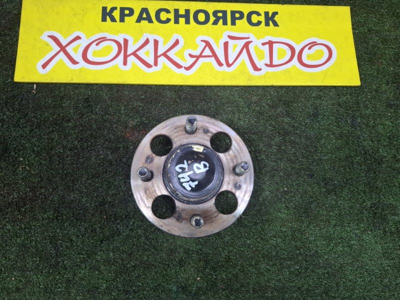 Подшипник ступицы Honda Capa GA4 D15B 04.1998 задний (б/у)