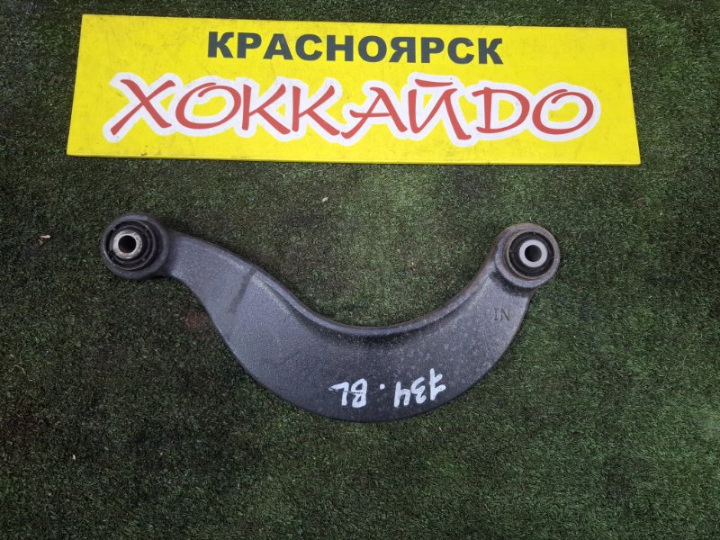Рычаг подвески верхний Mazda Axela BKEP LF-DE 10.2003 задний (б/у)