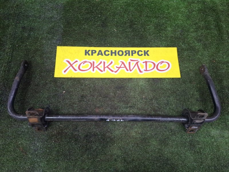 Стабилизатор поперечной устойчивости Mazda Axela BKEP LF-DE 10.2003 задний (б/у)