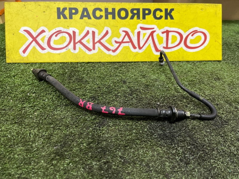 Трубка тормозная Toyota Allex NZE121 1NZ-FE 01.2001 задняя правая (б/у)