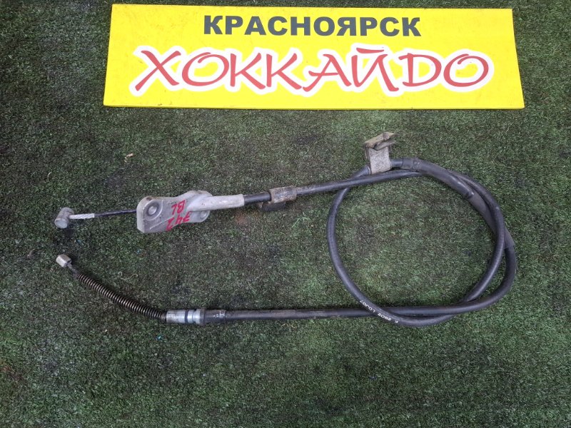 Трос ручника Honda Capa GA4 D15B 04.1998 задний левый (б/у)