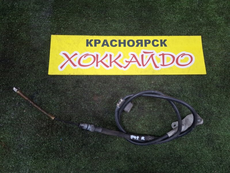 Трос ручника Honda Capa GA4 D15B 04.1998 задний правый (б/у)