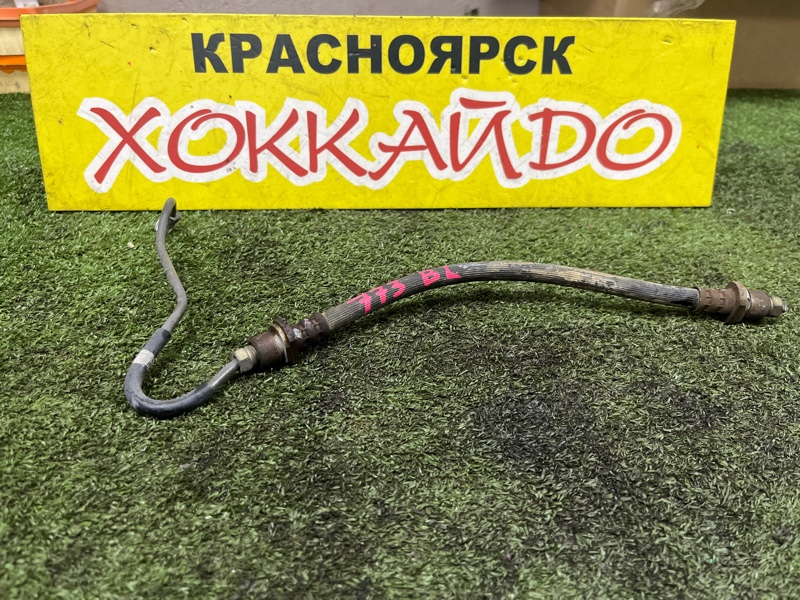 Трубка тормозная Toyota Premio NZT240 1NZ-FE 12.2001 задняя левая (б/у)