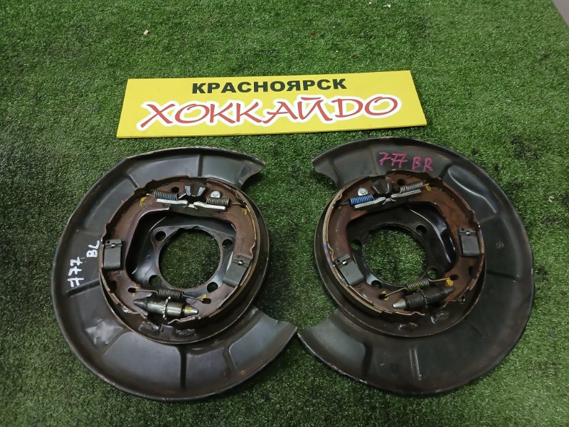 Колодки тормозные Toyota Prius Alpha ZVW41W 2ZR-FXE 05.2011 задние (б/у)