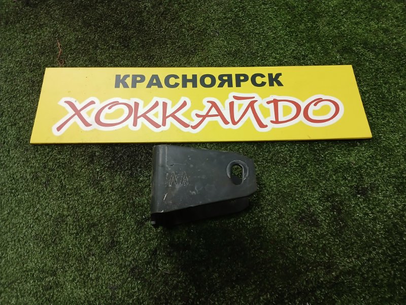 Кронштейн двигателя Toyota Allex NZE121 1NZ-FE 01.2001 передний (б/у)