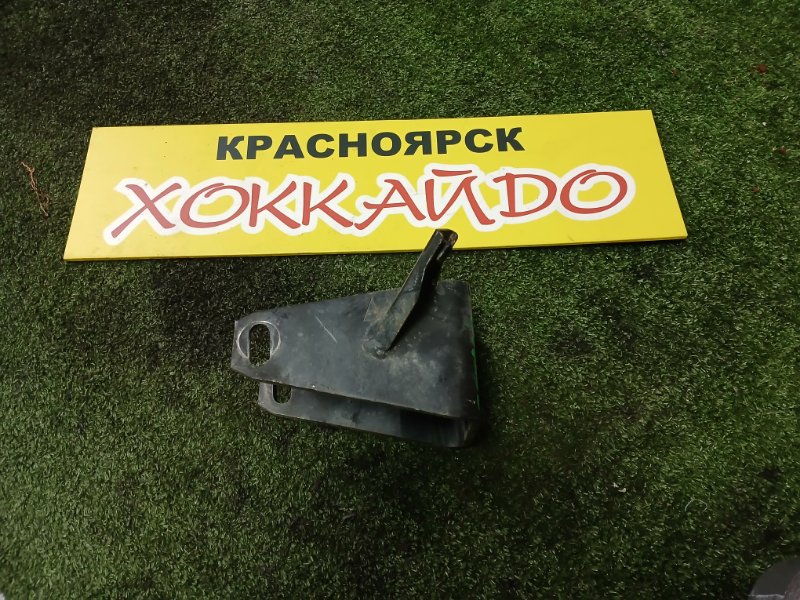 Кронштейн двигателя Toyota Premio ZZT240 1ZZ-FE 12.2001 передний (б/у)