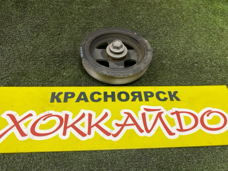 Шкив коленвала Toyota Wish ZGE20W 2ZR-FAE 04.2009 (б/у)