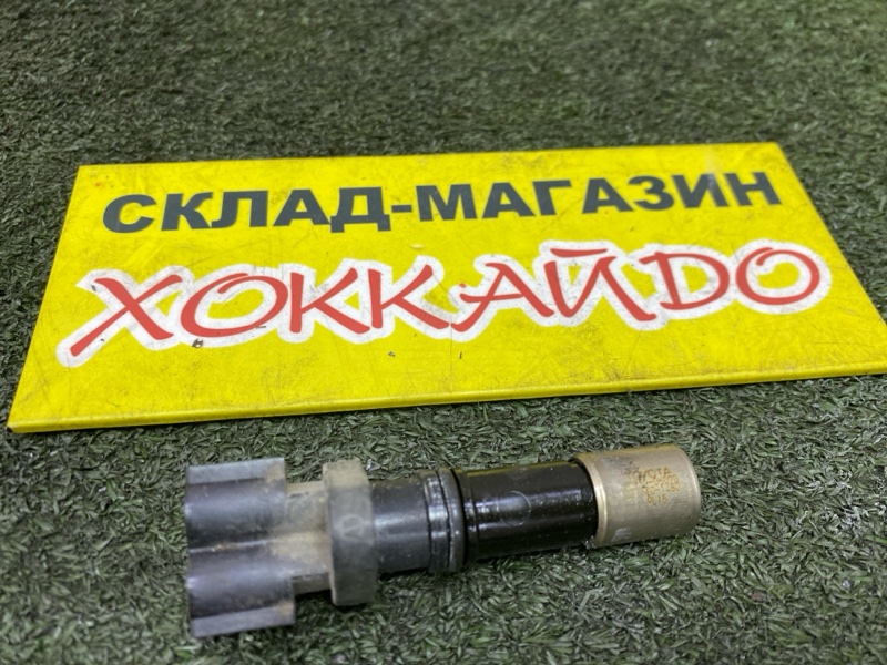 Датчик положения коленвала Toyota Wish ZGE20W 2ZR-FAE 04.2009 (б/у)