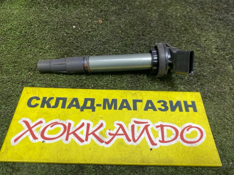 Катушка зажигания Toyota Prius ZVW30 2ZR-FXE 12.2011 (б/у)
