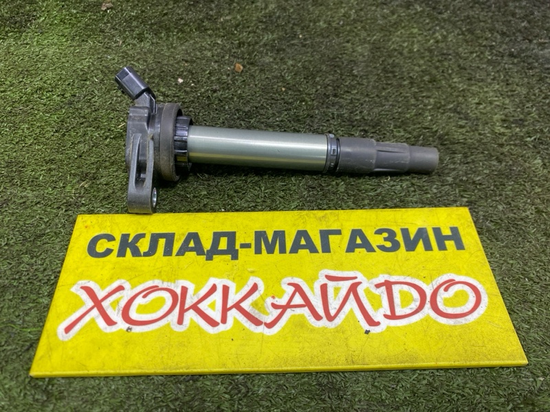 Катушка зажигания Toyota Prius ZVW30 2ZR-FXE 12.2011 (б/у)