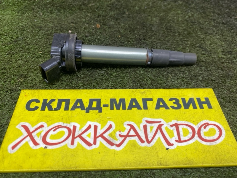 Катушка зажигания Toyota Prius ZVW30 2ZR-FXE 12.2011 (б/у)