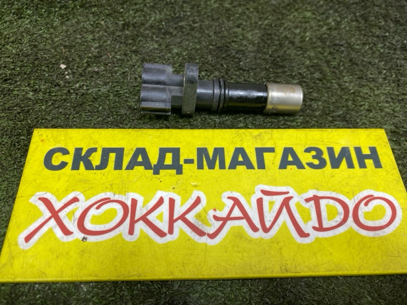 Датчик положения коленвала Toyota Prius ZVW30 2ZR-FXE 12.2011 (б/у)