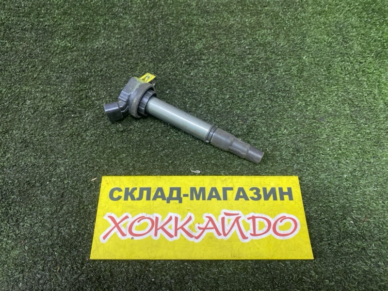 Катушка зажигания Toyota Noah ZRR75G 3ZR-FAE 06. 2007 (б/у)