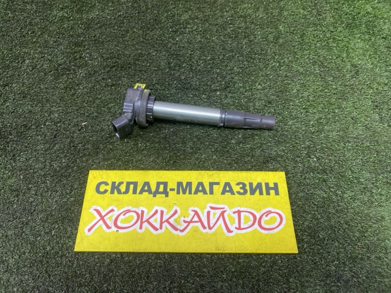Катушка зажигания Toyota Noah ZRR75G 3ZR-FAE 06. 2007 (б/у)