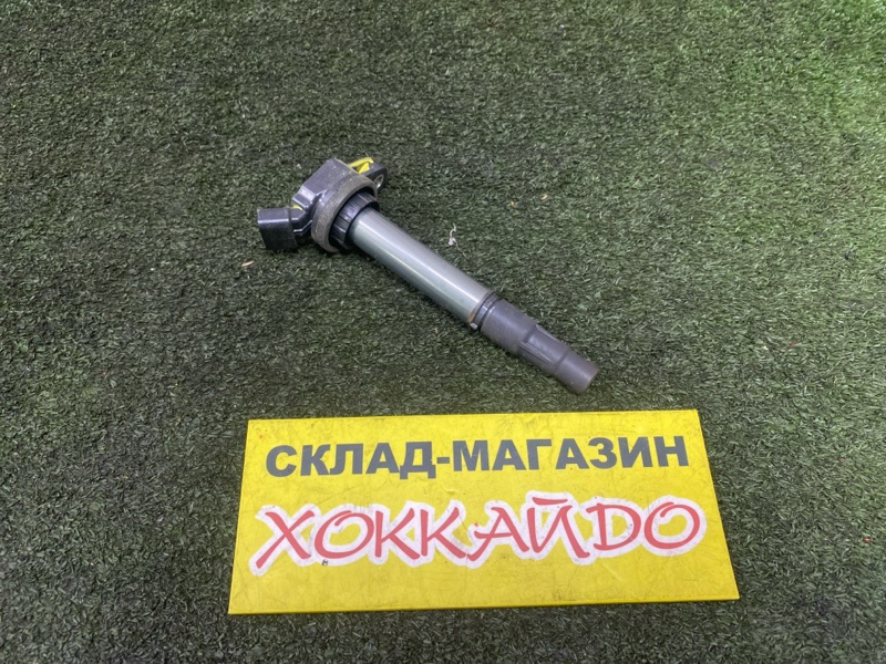 Катушка зажигания Toyota Noah ZRR75G 3ZR-FAE 06. 2007 (б/у)