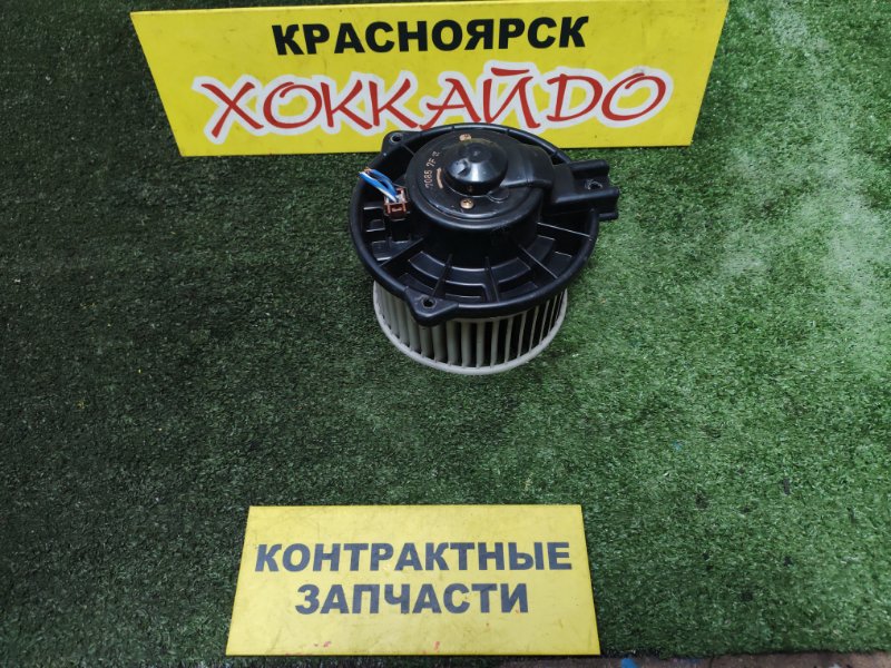 Вентилятор печки Honda CR-V RD2 B20B 12.1998 передний (б/у)