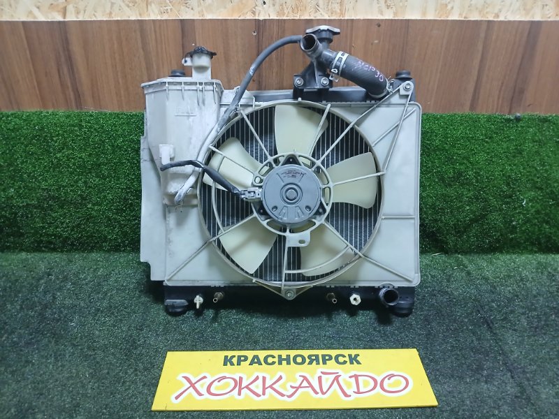 Радиатор двигателя Toyota BB NCP30 2NZ-FE 04.2003 (б/у)