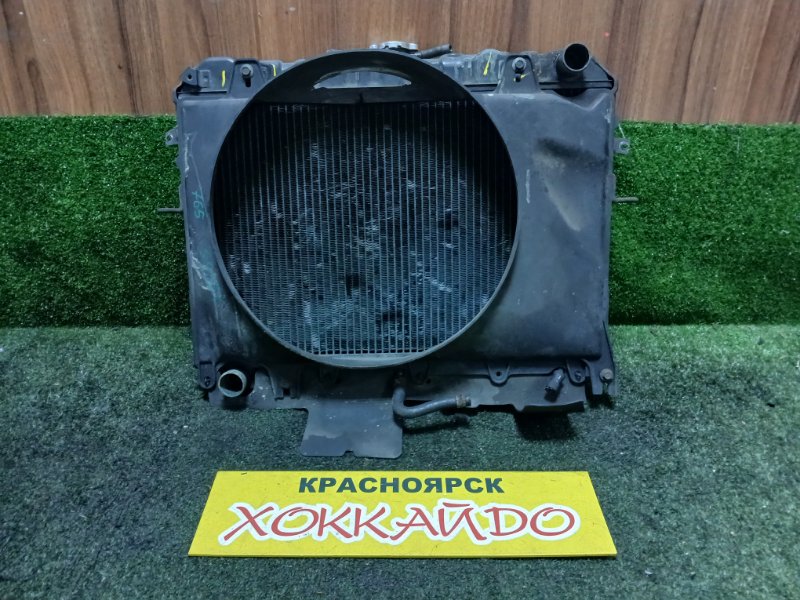Радиатор двигателя Mazda Bongo SS88V F8 04.1994 (б/у)