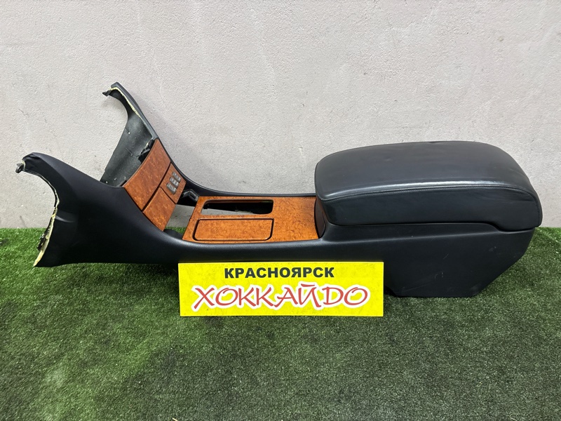 Подлокотник Toyota Celsior UCF31 3UZ-FE 08.2000 (б/у)