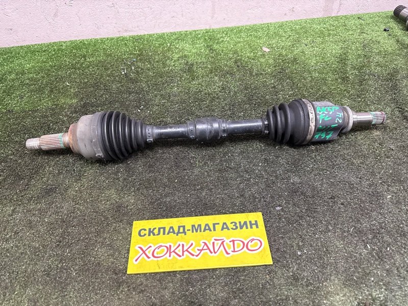 Привод Mazda Axela BK5P ZJ-VE 06.2006 передний левый (б/у)