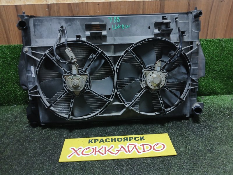 Радиатор двигателя Mazda MPV LWEW FS-DE 06.1999 (б/у)