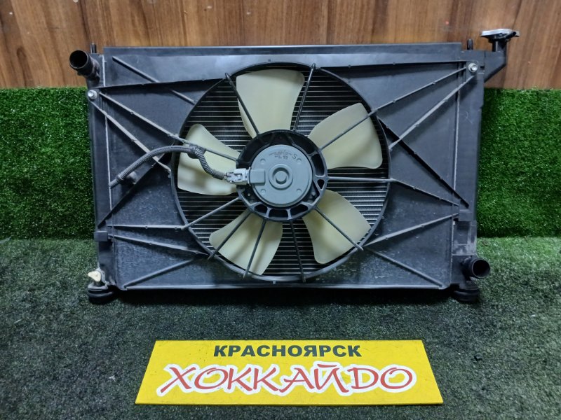 Вентилятор радиатора двигателя Toyota Opa ZCT10 1ZZ-FE 06.2002 (б/у)