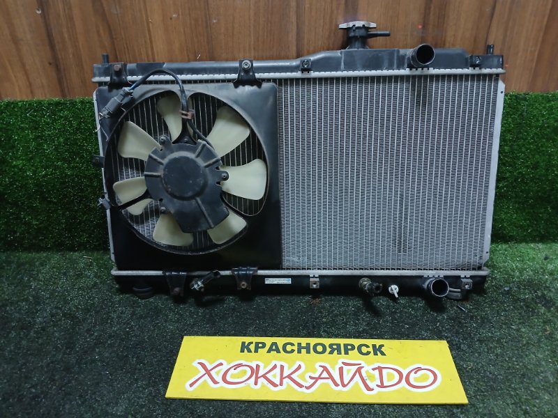 Радиатор двигателя Honda S-MX RH1 B20B 11.1996 (б/у)