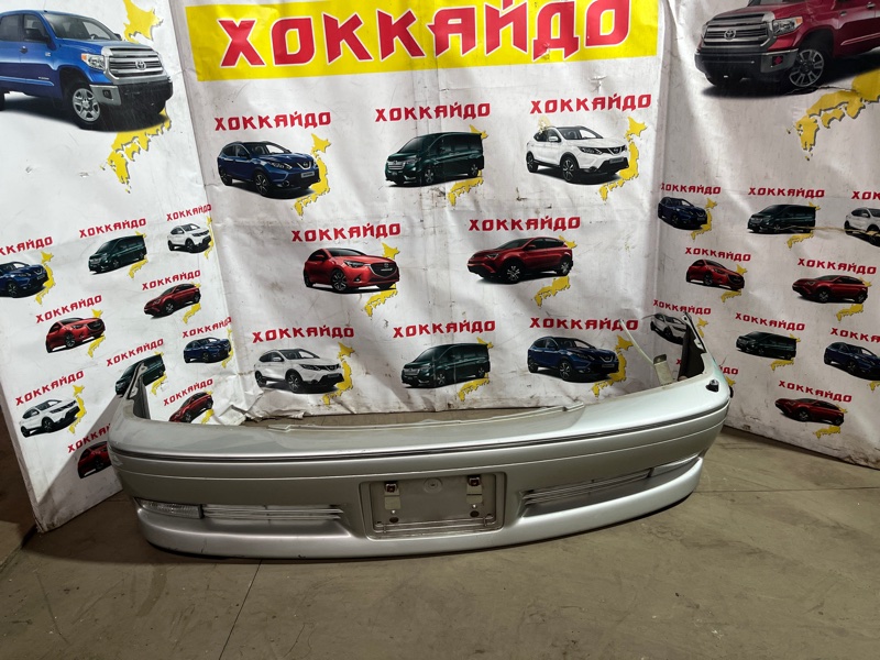 Бампер Toyota Crown JZS171 1JZ-GE 09.1999 передний (б/у)