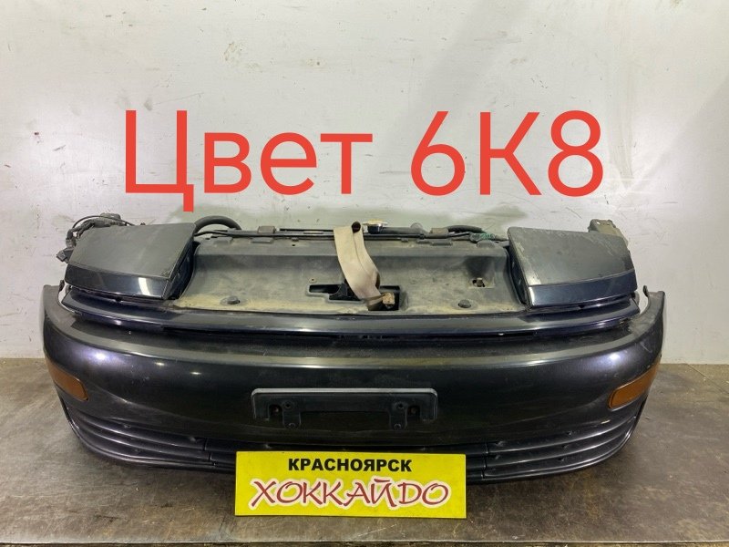Nose cut Toyota Celica ST185H 3S-GTE 10.1989 (б/у)