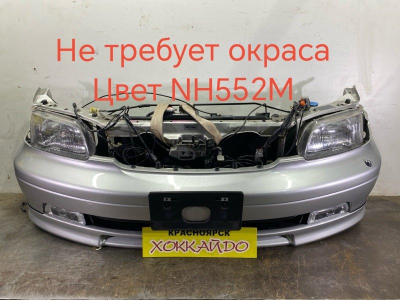 Nose cut Honda Odyssey RA1 F22B 08.1997 (б/у)