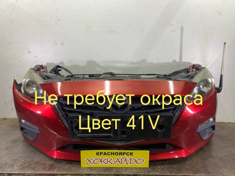 Nose cut Mazda Axela BM6FJ Z6-VE 11.2013 (б/у)